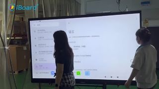 디스플레이 화면 테스트