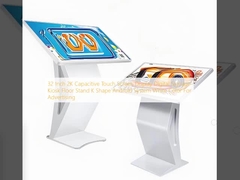 공항 학교 사무실의 키오스크