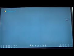 지능형 상호 연결 디스플레이 보드