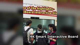 iBoard IFPD의 하이라이트 중 하나인 피아노