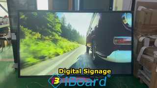 75인치 디지털 모니터