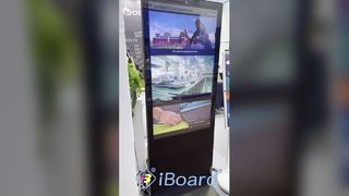 디지털 플로어 키오스크
