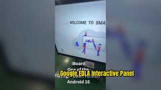 iBoard Google EDLA 인증 안드로이드 16