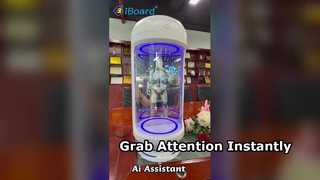 지능형 AI 도우미