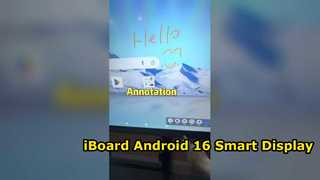 iBoard EDLA IFPD의 기능은 무엇입니까?