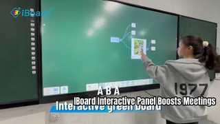 회의용 IBoard 대화형 평면 패널