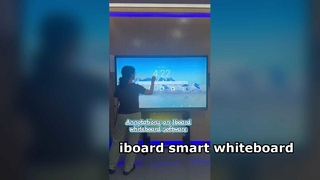 iboard 화이트보드 소프트웨어에 주석 달기