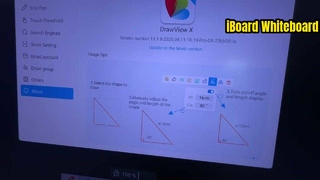 DrawviewX에서 iBoard의 화이트보드 가이드를 찾는 방법