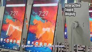 디지털 사이니지