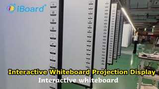 IBoard 인터랙티브 화이트보드 스마트 디스플레이
