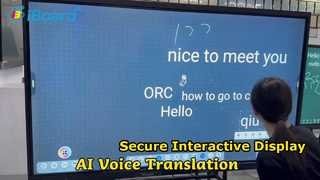 회의를 위한 안전한 대화형 터치스크린