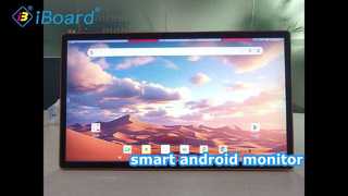 안드로이드 모니터