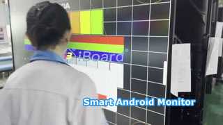 98인치 스마트 모니터