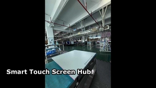 적외선 화이트보드는 어떻게 탄생했나요?