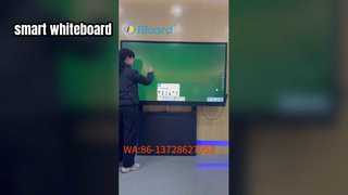 현명한 화이트보드