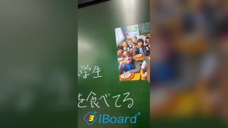 86인치 스마트 화이트보드 WiFi 카메라 마이크 안드로이드