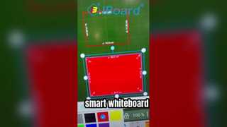 화이트보드 아래 모양 기능