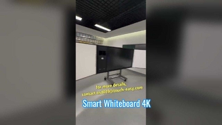 디지털 드로우 보드 스마트 화이트보드