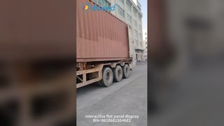 iBoard 대화형 화이트보드 제작 및 배송