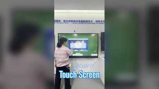 iboard 화이트보드 소프트웨어에서 번호 및 그룹을 선택하세요.