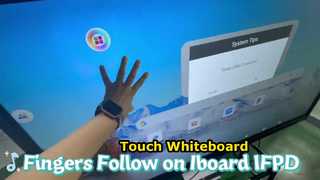 iBoard IFP에서 손가락 팔로우