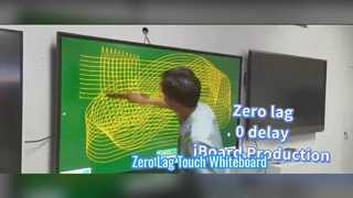 iBoard 제로 랙 터치 솔루션