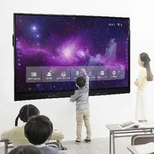 반 반등 가열 된 유리 86 인치 터치 패널 화면 적외선 터치 화면 PC 보드와 함께 다기능