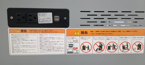 충전 카트 AC 충전 DC 충전 및 USB 타입 A 타입 C 밸브 저장 IPad 충전 캐비닛 휠과 함께 교실
