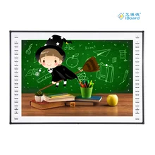 정밀 적외선 터치 스마트 화이트보드 옵션 프로젝터