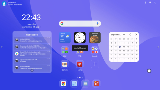 최신 안드로이드14 (32+512GB) 75 인치 인터랙티브 평면 패널 하이엔드 솔루션