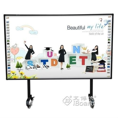 120 점/초 커서 깜박임 속도 IR 4mm 온화 유리 및 CCC / CE / FCC / RoHs 인증과 함께 인터랙티브 화이트보드