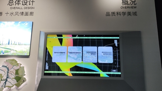 A73*2 A53*2 CPU LCD 스마트 보드와 500cd/m2 밝기로 프레젠테이션에 혁명을 일으켜