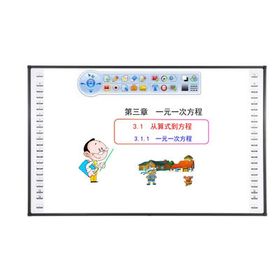 공장 직선 IBoard 세라믹 / 부드러운 플라스틱 반짝이는 표면 IR 인터랙티브 화이트보드 스마트 터치 패널 22pcs 핫키 각 측면과 함께 학교 교육용 화이트보드 인터랙티브 화이트보드