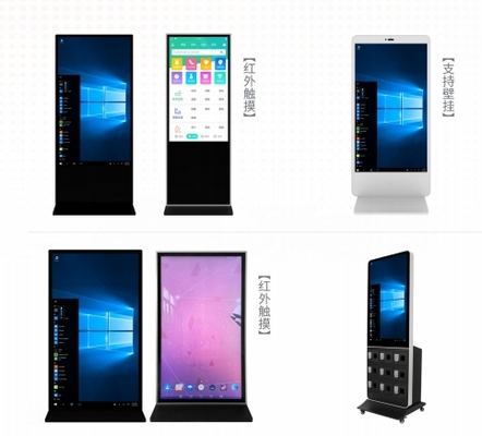 효과적 인 B2B 광고를 위해 15.6 X 9.8 X 1.2 인치의 LCD 디스플레이 기술 광고 플레이어
