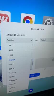 75인치 iBoard 인터랙티브 화이트보드 스마트 평면 패널 EDLA 인증