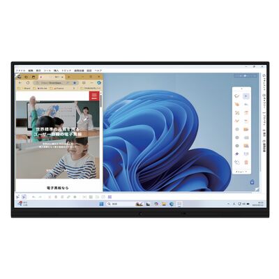 86인치 무료 OS 인터랙티브 터치 스크린 모니터