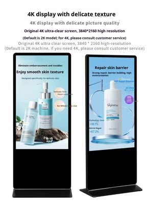43 50 55 인치 바닥 서식 상업용 LCD 광고 디스플레이 터치 스크린 모니터 디지털 사이니지 키오스크