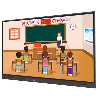 iBoard 98인치 비즈니스 인터랙티브 화이트보드 지능형 칠판 솔루션 회의용