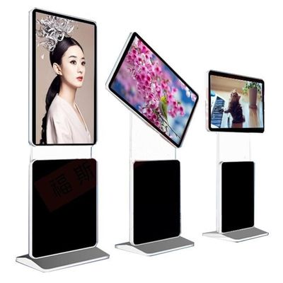 LCD 바닥 서식 32-86 인치 안드로이드 비디오 LCD 광고 플레이어 장비 실내 디지털 터치 사이니지 키오스크 디스플레이