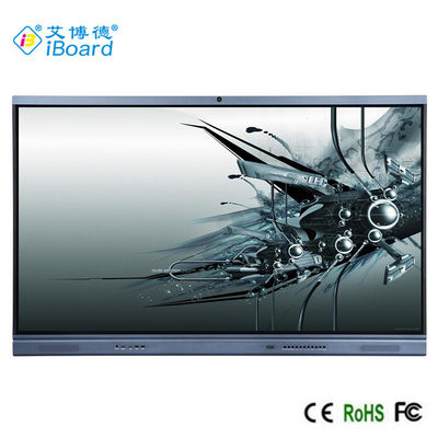 IR LED 인터랙티브 스마트 보드, 75'' 교육용 카메라 옵션용 인터랙티브 플랫 패널