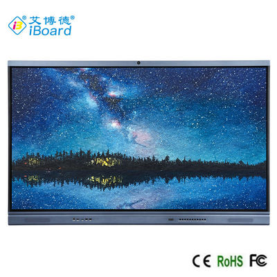 2024 신제품 4K 화면 안드로이드14.0 Lcd 인터랙티브 평면 패널 보드 터치 화면 모니터 인터랙티브 화이트보드