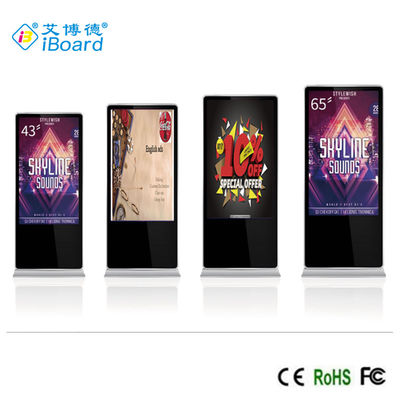 쇼핑 몰을 위한 OEM 주문 설계 다중 터치 디지털 표시 키오스크 상호 작용하는 10개 터치 포인트