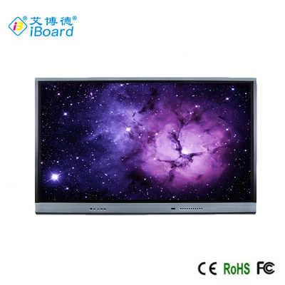 86인치 인터랙티브 평면 패널 알루미늄 프레임 벽에 장착, 안드로이드 13, 4+32G, 3840 x 2160