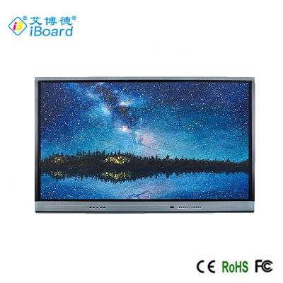벽체는 75 인치 인터랙티브 화이트보드 PC, 안드로이드 8, 발표를 만나기 위한 알루미늄합금 프레임 평판을 탑재했습니다