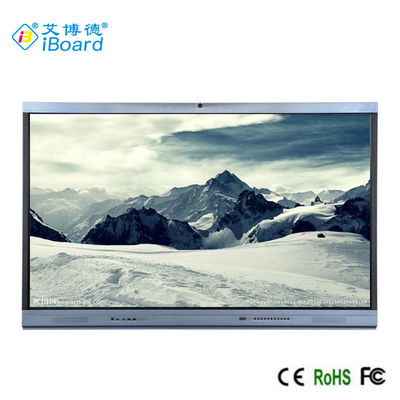 TFT는 아날로그 입출력 PC, IR Tec이 카마라에 구축된 채로 75 