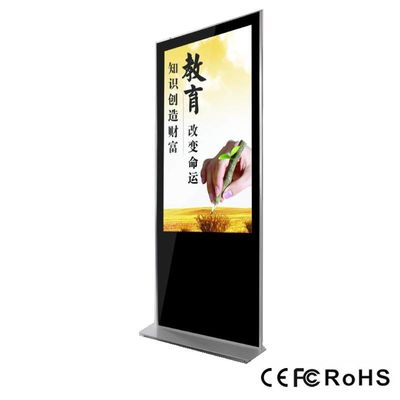 새로운 디자인 다중 터치 유형 엘시디 판넬이 광고를 위한 디지털 표시 키오스크 터치 스크린 키오스크를 이끌었습니다